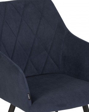 Стул обеденный DOBRIN ROBY, ЭМАЛЬ ЧЕРНЫЙ МУАР велюр Catania Dark Blue в Карталах - kartaly.ok-mebel.com | фото 8