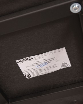 Стул обеденный DOBRIN ROBY, ЭМАЛЬ ЧЕРНЫЙ МУАР велюр Catania Espresso в Карталах - kartaly.ok-mebel.com | фото 12