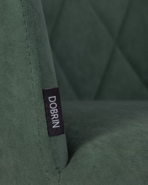Стул обеденный DOBRIN ROBY, ЭМАЛЬ ЧЕРНЫЙ МУАР велюр Catania Izumrud в Карталах - kartaly.ok-mebel.com | фото 9
