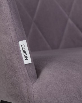 Стул обеденный DOBRIN ROBY, ЭМАЛЬ ЧЕРНЫЙ МУАР велюр Catania Lavender в Карталах - kartaly.ok-mebel.com | фото 9