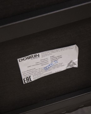 Стул обеденный DOBRIN ROBY, ЭМАЛЬ ЧЕРНЫЙ МУАР велюр Catania Silver в Карталах - kartaly.ok-mebel.com | фото 12