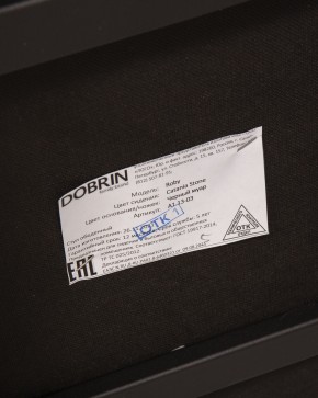 Стул обеденный DOBRIN ROBY, ЭМАЛЬ ЧЕРНЫЙ МУАР велюр Catania Stone в Карталах - kartaly.ok-mebel.com | фото 11