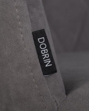 Стул обеденный DOBRIN ROBY, ЭМАЛЬ ЧЕРНЫЙ МУАР велюр Catania Stone в Карталах - kartaly.ok-mebel.com | фото 7