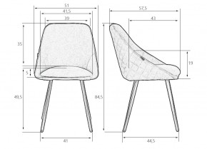 Стул обеденный DOBRIN STELLA, ЭМАЛЬ ЧЕРНЫЙ МУАР велюр Catania Stone в Карталах - kartaly.ok-mebel.com | фото 9