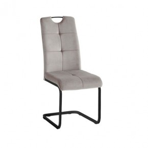 Стул ОКС-1060Н в Карталах - kartaly.ok-mebel.com | фото 2