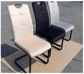 Стул ОКС-1060Н в Карталах - kartaly.ok-mebel.com | фото 4