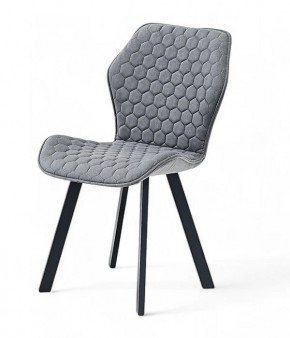 Стул ОЛИВИЯ в Карталах - kartaly.ok-mebel.com | фото 11