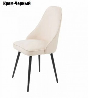 АСГАРД Стул в Карталах - kartaly.ok-mebel.com | фото 3