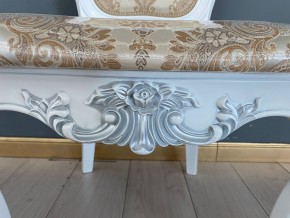 Стул Рафаэлло в Карталах - kartaly.ok-mebel.com | фото 40