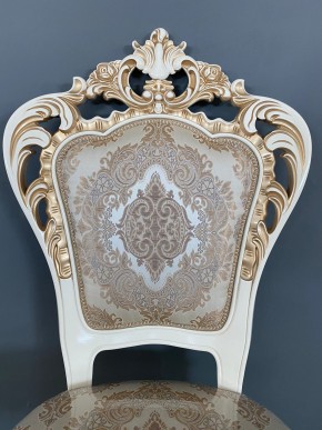 Стул Роза в Карталах - kartaly.ok-mebel.com | фото 40