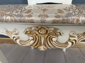 Стул Роза в Карталах - kartaly.ok-mebel.com | фото 41