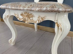 Стул Роза в Карталах - kartaly.ok-mebel.com | фото 42