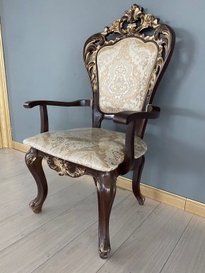 Стул Роза с подлокотниками в Карталах - kartaly.ok-mebel.com | фото 38