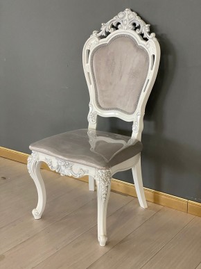 Стул Розалия в Карталах - kartaly.ok-mebel.com | фото 39
