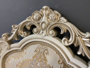 Стул Розалия с подлокотниками в Карталах - kartaly.ok-mebel.com | фото 41