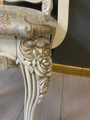 Стул Розалия с подлокотниками в Карталах - kartaly.ok-mebel.com | фото 43