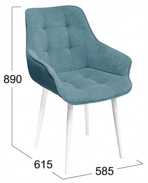 Стул Шато в Карталах - kartaly.ok-mebel.com | фото 4