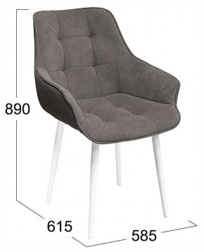 Стул Шато в Карталах - kartaly.ok-mebel.com | фото 4