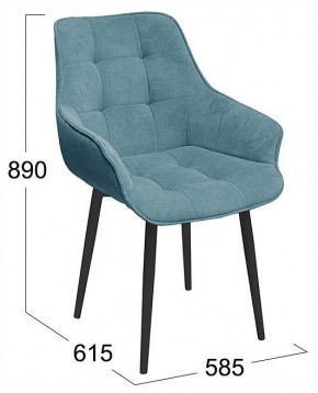 Стул Шато в Карталах - kartaly.ok-mebel.com | фото 4