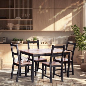 Стул Sonata в Карталах - kartaly.ok-mebel.com | фото 11