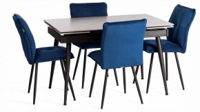 Стул Sweet LT в Карталах - kartaly.ok-mebel.com | фото 2