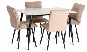 Стул Sweet LT в Карталах - kartaly.ok-mebel.com | фото 3