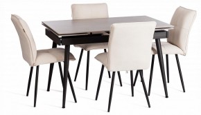 Стул Sweet LT в Карталах - kartaly.ok-mebel.com | фото 2
