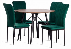 Стул Verter (mod. BC577-DC) в Карталах - kartaly.ok-mebel.com | фото 2