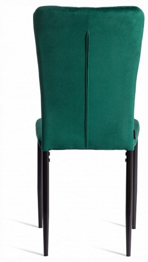 Стул Verter (mod. BC577-DC) в Карталах - kartaly.ok-mebel.com | фото 4