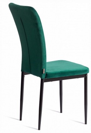 Стул Verter (mod. BC577-DC) в Карталах - kartaly.ok-mebel.com | фото 5