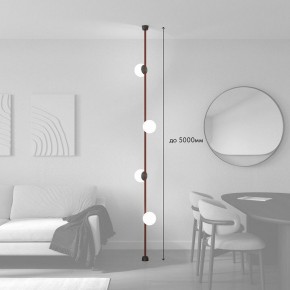 Светильник на растяжке Denkirs Belty SET DK55SET09-01-BR в Карталах - kartaly.ok-mebel.com | фото 3