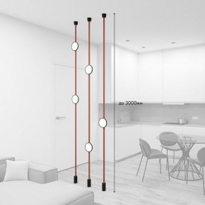 Светильник на растяжке Denkirs Belty SET DK55SET19-01-BR в Карталах - kartaly.ok-mebel.com | фото 3