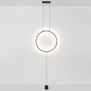 Светильник на растяжке Odeon Light Teo 7022/27FL в Карталах - kartaly.ok-mebel.com | фото 2