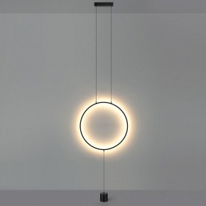 Светильник на растяжке Odeon Light Teo 7022/27FL в Карталах - kartaly.ok-mebel.com | фото 3