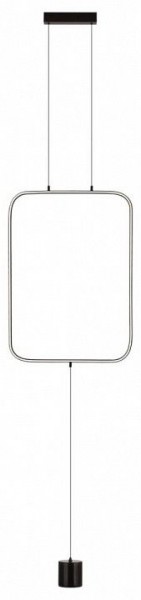 Светильник на растяжке Odeon Light Teo 7022/27FLA в Карталах - kartaly.ok-mebel.com | фото