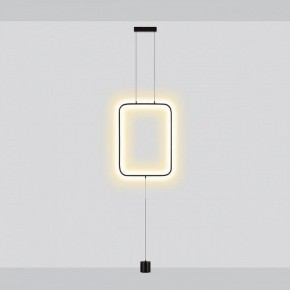 Светильник на растяжке Odeon Light Teo 7022/27FLA в Карталах - kartaly.ok-mebel.com | фото 2