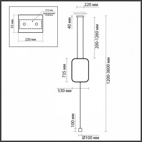 Светильник на растяжке Odeon Light Teo 7022/27FLA в Карталах - kartaly.ok-mebel.com | фото 4
