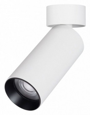 Светильник на штанге Arlight GABI 052343 в Карталах - kartaly.ok-mebel.com | фото