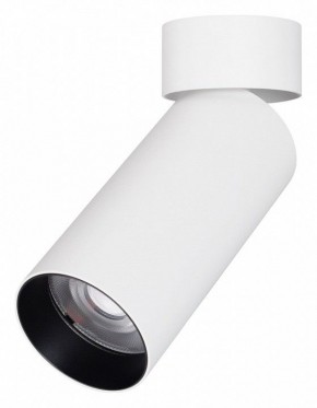 Светильник на штанге Arlight GABI 052347 в Карталах - kartaly.ok-mebel.com | фото 1