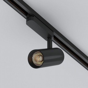 Светильник на штанге Arlight GERA 055002 в Карталах - kartaly.ok-mebel.com | фото 3