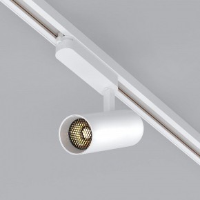 Светильник на штанге Arlight GERA 055032 в Карталах - kartaly.ok-mebel.com | фото 3