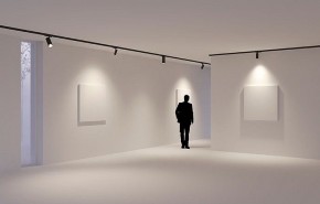 Светильник на штанге Arlight GERA 055040 в Карталах - kartaly.ok-mebel.com | фото 4