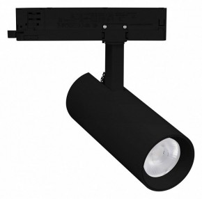 Светильник на штанге Arlight GERA 055055 в Карталах - kartaly.ok-mebel.com | фото