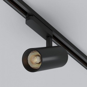 Светильник на штанге Arlight GERA 055082 в Карталах - kartaly.ok-mebel.com | фото 4