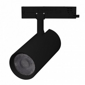 Светильник на штанге Arlight GERA 055140 в Карталах - kartaly.ok-mebel.com | фото 2