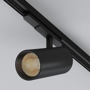 Светильник на штанге Arlight GERA 055140 в Карталах - kartaly.ok-mebel.com | фото 3