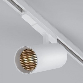 Светильник на штанге Arlight GERA 055151 в Карталах - kartaly.ok-mebel.com | фото 3