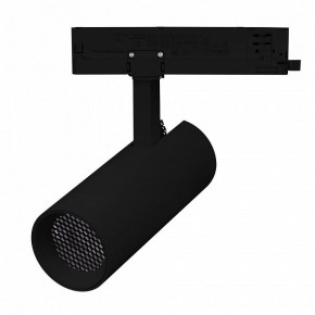 Светильник на штанге Arlight GERA 055153 в Карталах - kartaly.ok-mebel.com | фото 3