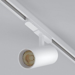 Светильник на штанге Arlight GERA 055154 в Карталах - kartaly.ok-mebel.com | фото 2