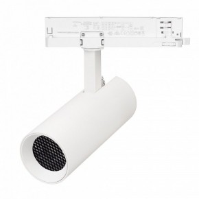 Светильник на штанге Arlight GERA 055154 в Карталах - kartaly.ok-mebel.com | фото 3